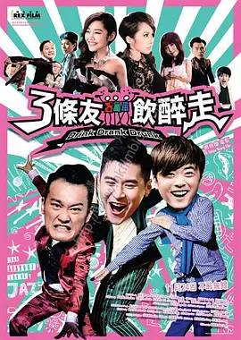 色综合久久五月